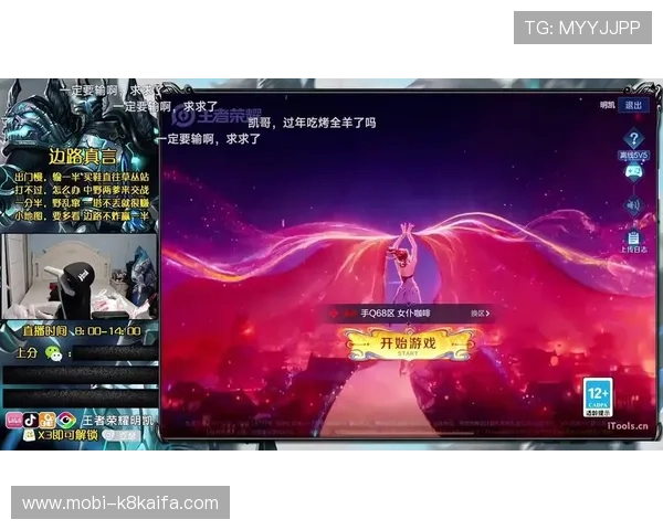 凯发电竞官网最新赛事直播和精彩回放一站式观看体验