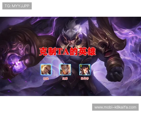 解析凯发娱乐注册及登录入口步骤,助你快速进入游戏世界 解析凯发娱乐注册及登录入口步骤,助你快速进入游戏世界