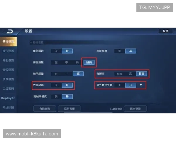 凯发下载凯发下载:最新版本功能更新与优化内容全面介绍 凯发下载凯发下载:最新版本功能更新与优化内容全面介绍