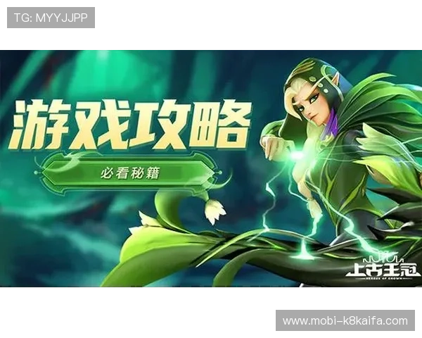 JDB老虎机高胜率技巧揭秘让你轻松在游戏中获胜 JDB老虎机高胜率技巧揭秘让你轻松在游戏中获胜