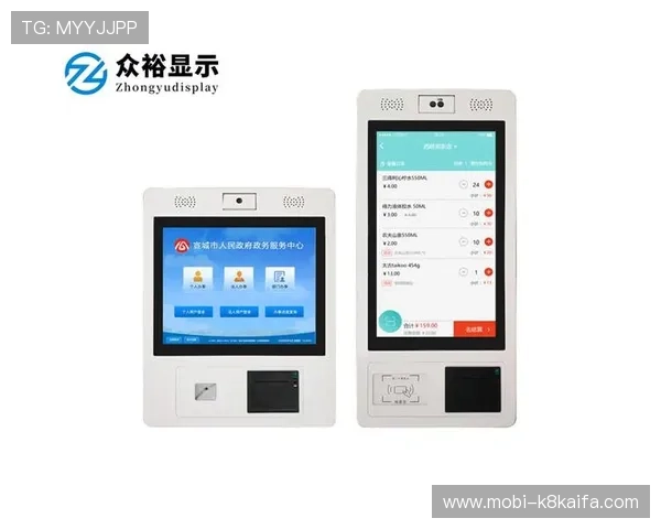 凯发K8.com网址官方地址最新确认,官方入口确保玩家信息安全与游戏体验 凯发K8.com网址官方地址最新确认,官方入口确保玩家信息安全与游戏体验