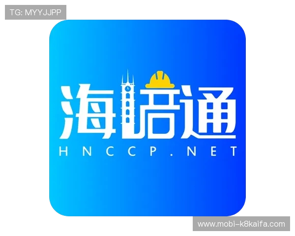 凯发官方登录入口最新入口地址,方便玩家随时随地轻松登录 凯发官方登录入口最新入口地址,方便玩家随时随地轻松登录