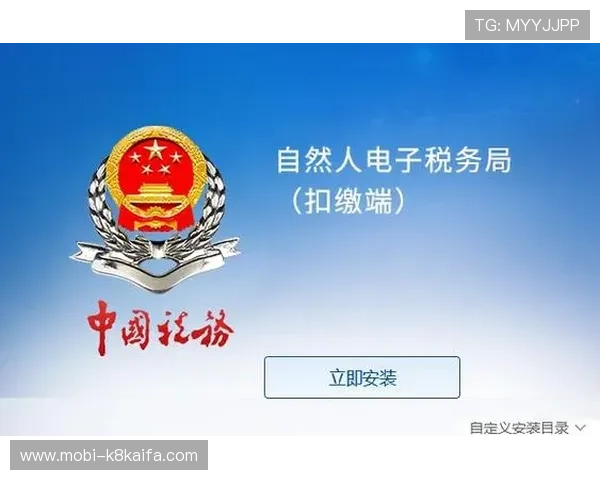 凯发客户端免费下载苹果版,详细步骤教你轻松完成下载安装流程 凯发客户端免费下载苹果版,详细步骤教你轻松完成下载安装流程