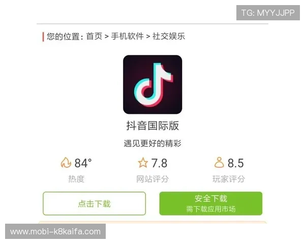 凯发娱乐官方下载流程详解，轻松完成账号注册与登录，开启精彩游戏之旅