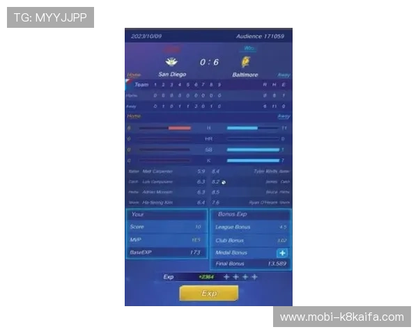 K8超会玩官网最新版本上线，全面提升玩家体验与游戏乐趣