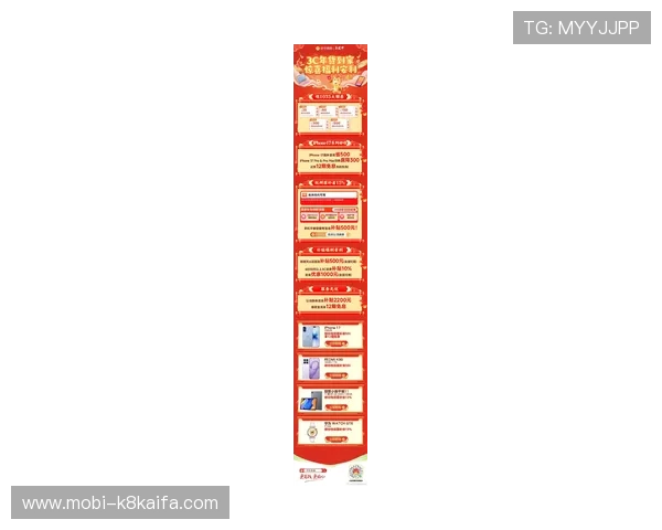 凯发快3优惠活动汇总最新优惠信息助力玩家享受更多福利 凯发快3优惠活动汇总最新优惠信息助力玩家享受更多福利