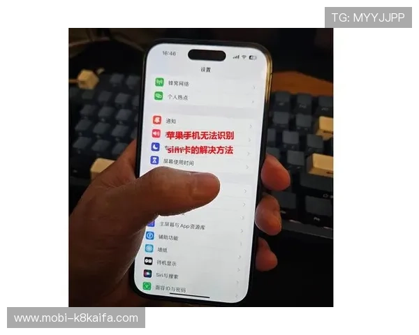 凯发手机app常见问题解决方案，帮助用户快速排除使用中的困扰