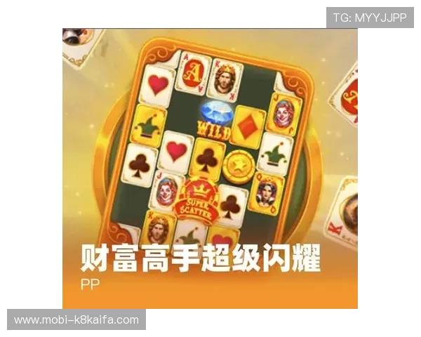 天生赢家一触即发k8:如何在游戏中快速提升实力与赢得胜利 天生赢家一触即发k8:如何在游戏中快速提升实力与赢得胜利