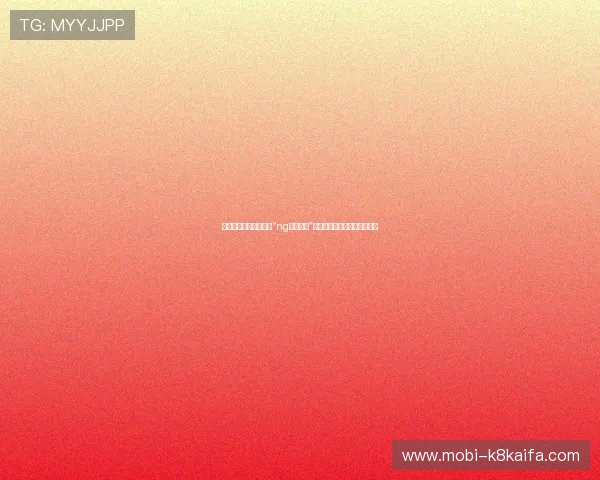 当然可以,以下是关于“ng真人视讯”的拓展标题,符合您的要求: 当然可以,以下是关于“ng真人视讯”的拓展标题,符合您的要求: