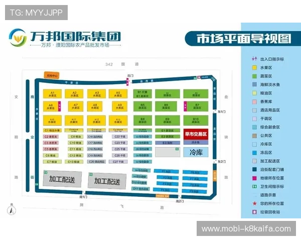 凯发旗舰厅注册平台官网入口正式启用,为用户提供更安全便捷的注册入口 凯发旗舰厅注册平台官网入口正式启用,为用户提供更安全便捷的注册入口