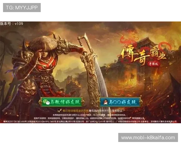 凯发正规会员登录官网入口提供安全稳定的游戏体验与便捷登录通道 凯发正规会员登录官网入口提供安全稳定的游戏体验与便捷登录通道