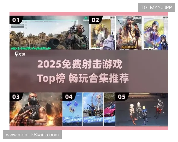 爱游戏app官网登录入口最新官方渠道，轻松登录畅玩热门网络游戏