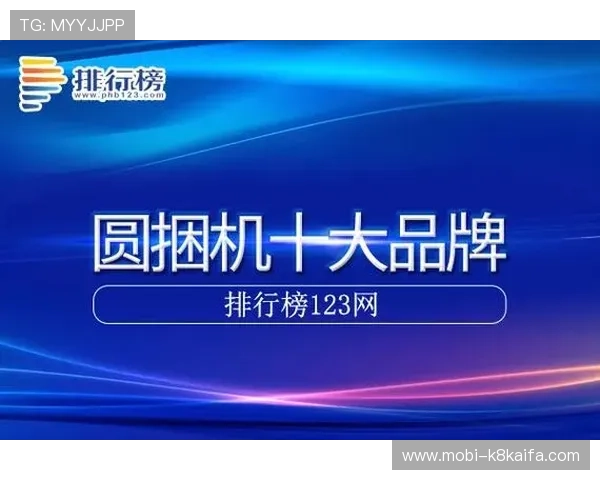 凯发登录网址官方入口推荐,保障账号安全的最佳登录方式 凯发登录网址官方入口推荐,保障账号安全的最佳登录方式