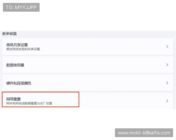 凯发电游官网登录遇到问题怎么办详细解决方案与客服联系方式
