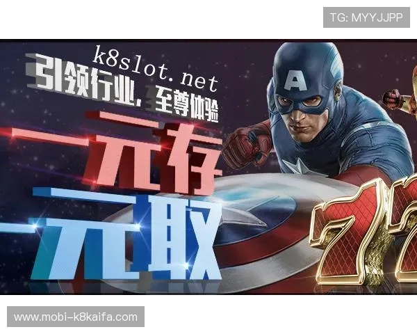 凯发电游注册平台多平台支持,手机电脑同步畅玩无障碍 凯发电游注册平台多平台支持,手机电脑同步畅玩无障碍