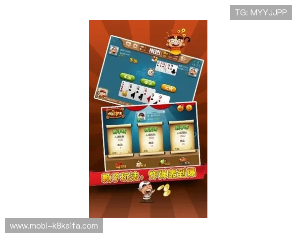 金花牛牛三公欢乐斗:掌握技巧轻松赢取丰厚奖励攻略指南 金花牛牛三公欢乐斗:掌握技巧轻松赢取丰厚奖励攻略指南