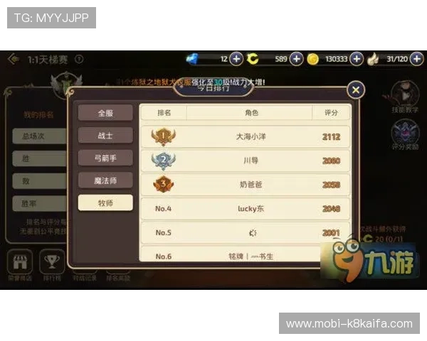 凯发登陆线路多渠道多线路切换技术确保玩家全天候无忧游戏体验 凯发登陆线路多渠道多线路切换技术确保玩家全天候无忧游戏体验