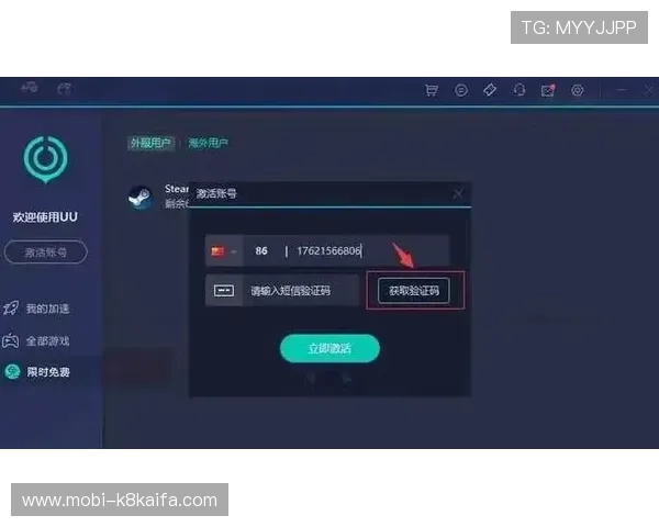 凯发登录首页平台定期推出创新游戏内容，保持玩家的新鲜感和持续兴趣