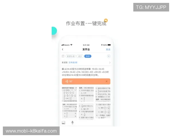 凯发app平台用户评价与口碑分析,了解其他玩家的真实体验与建议 凯发app平台用户评价与口碑分析,了解其他玩家的真实体验与建议