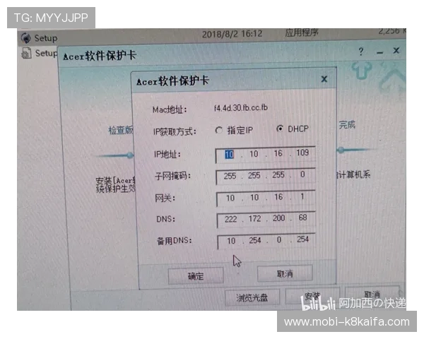 PK10常见问题解答及解决方案为玩家提供全面的疑难解答与操作指导 PK10常见问题解答及解决方案为玩家提供全面的疑难解答与操作指导