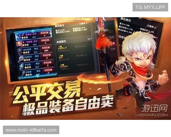 凯发PG电子游戏平台最新优惠活动全面解析助你轻松赢取丰厚奖励 凯发PG电子游戏平台最新优惠活动全面解析助你轻松赢取丰厚奖励