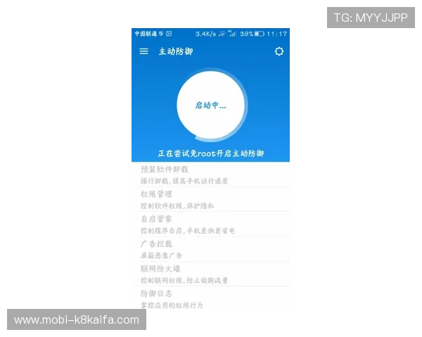 凯发在线注册平台官网登录常见问题及解决方案确保玩家顺畅进入游戏世界 凯发在线注册平台官网登录常见问题及解决方案确保玩家顺畅进入游戏世界