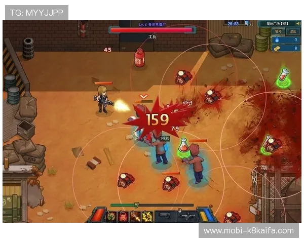 凯发国际中国官方网站全面介绍游戏种类与最新优惠活动，提升您的娱乐体验