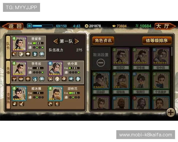 凯发ag中国提供的多样化游戏类型及玩法攻略分析