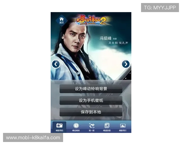 凯发十三水游戏玩法详解让你轻松掌握赢取胜利的秘诀