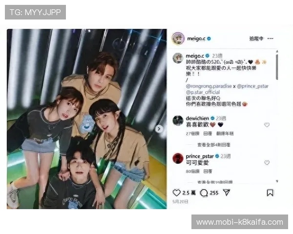 凯发手机真人娱乐体验指南带你领略最真实的线上博彩乐趣 凯发手机真人娱乐体验指南带你领略最真实的线上博彩乐趣