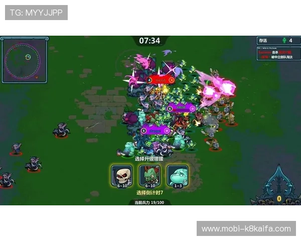 凯发网址娱乐平台全面解析最新游戏种类与玩法，满足不同玩家的个性化需求