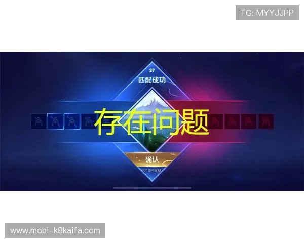 凯发集团娱乐移动端体验优化让玩家随时随地享受高品质娱乐服务 凯发集团娱乐移动端体验优化让玩家随时随地享受高品质娱乐服务