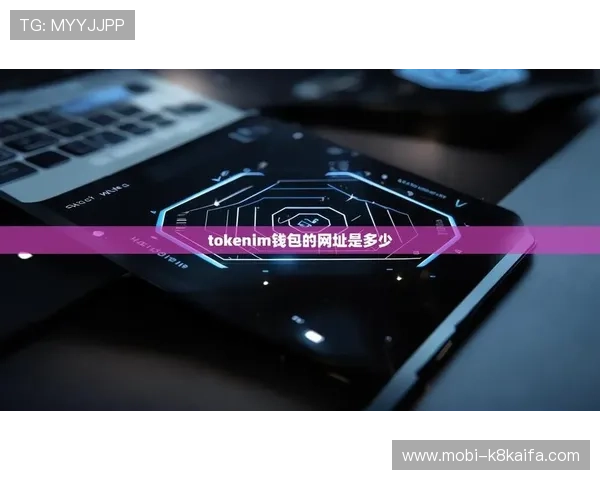 凯发旗舰厅苹果版app下载后如何快速注册登录,全面指南助你畅享游戏乐趣 凯发旗舰厅苹果版app下载后如何快速注册登录,全面指南助你畅享游戏乐趣