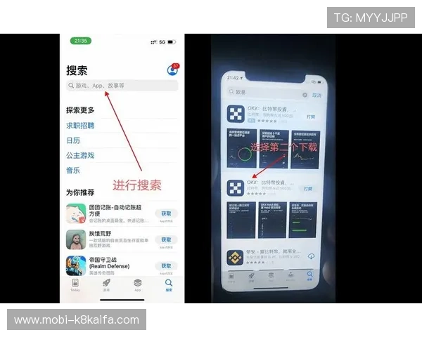 凯发直播线上手机版官网下载指南,详细步骤帮助用户快速安装使用 凯发直播线上手机版官网下载指南,详细步骤帮助用户快速安装使用