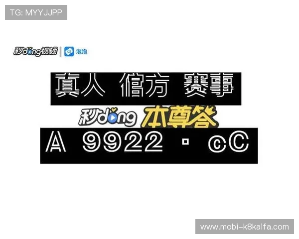 在凯发ag旗舰厅app免费下载官网上轻松注册登录享受丰富多样的游戏娱乐体验 在凯发ag旗舰厅app免费下载官网上轻松注册登录享受丰富多样的游戏娱乐体验