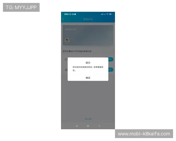 掌握k8钱包下载安装流程,确保每一步操作都安全无误 掌握k8钱包下载安装流程,确保每一步操作都安全无误
