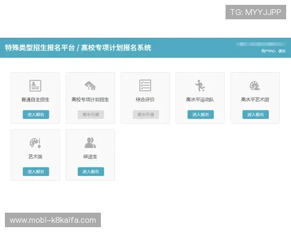 百家乐官方登录入口