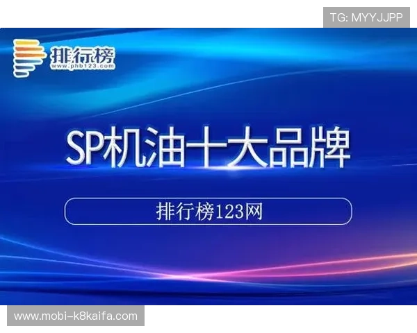掌握K8凯发国际登录入口的多种登录方式提升游戏体验与账户安全保障 掌握K8凯发国际登录入口的多种登录方式提升游戏体验与账户安全保障