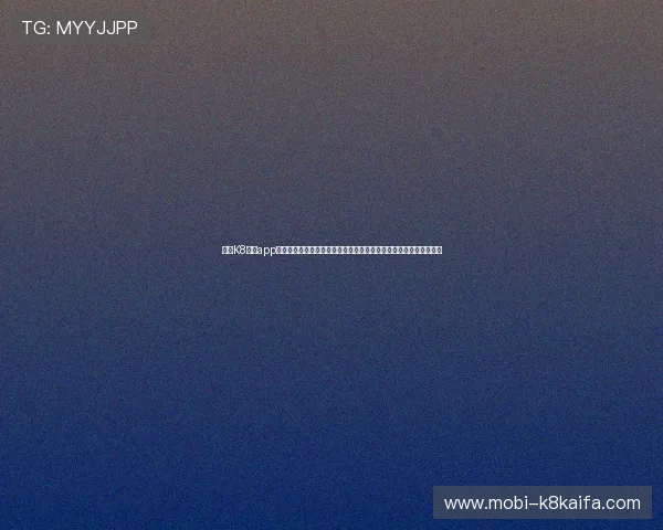 下载K8凯发app获取世界杯赛事的详细数据统计和专家点评,提升您的足球知识水平 下载K8凯发app获取世界杯赛事的详细数据统计和专家点评,提升您的足球知识水平